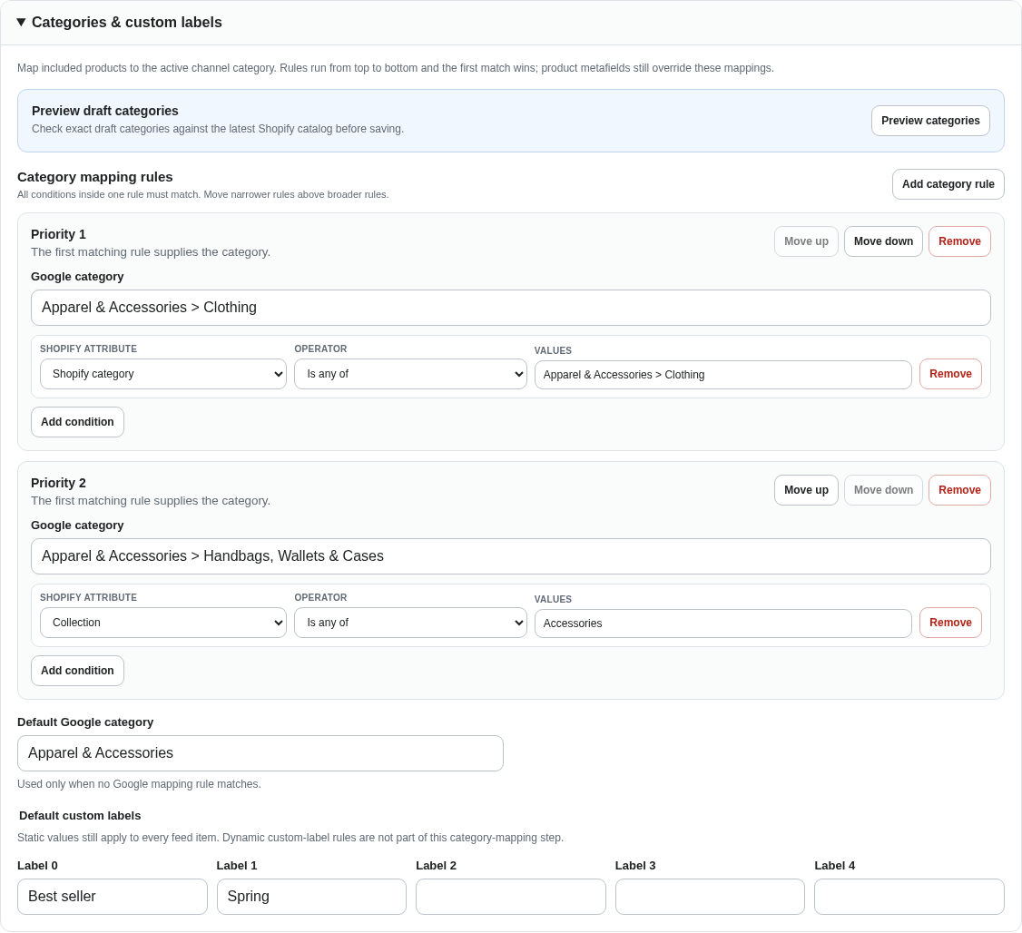 PixQuality Product Feed — visual category mapping