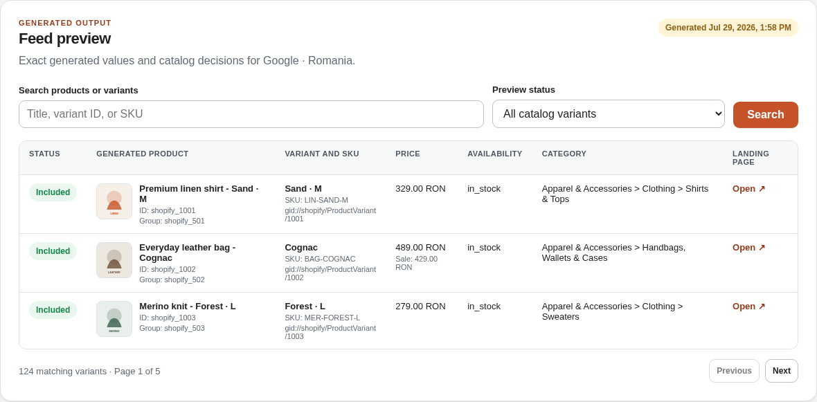 PixQuality Product Feed — generated feed preview